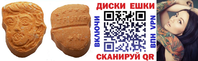 ЭКСТАЗИ Cube  blacksprut вход  Чебоксары 