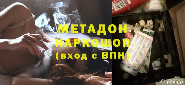 мяу мяу мука Алзамай