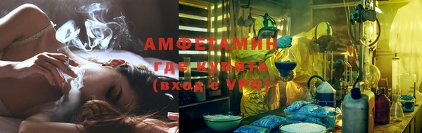 ГАЛЛЮЦИНОГЕННЫЕ ГРИБЫ Абдулино