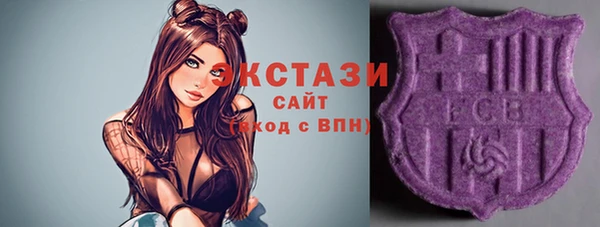 мяу мяу мука Алзамай