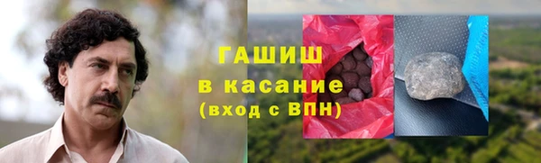мяу мяу мука Алзамай