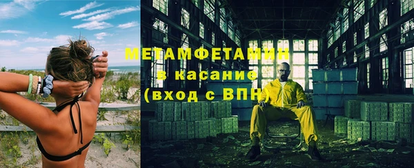 кокаин VHQ Алексин