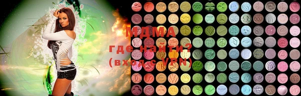 мдпв Абинск
