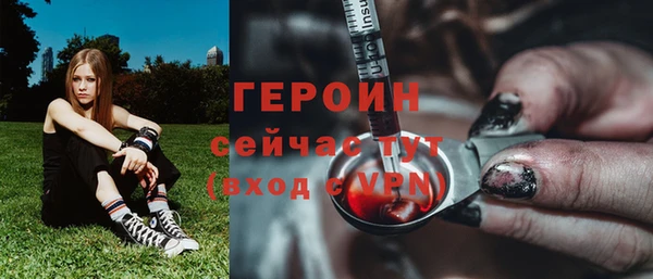мяу мяу мука Алзамай