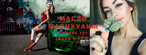 мяу мяу мука Алзамай