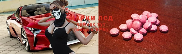 кокаин VHQ Алексин