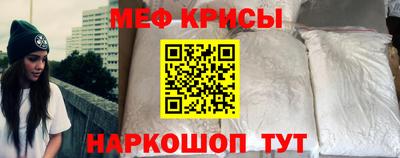 ECSTASY Славгород