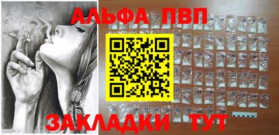 ECSTASY Славгород