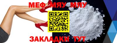 ECSTASY Славгород