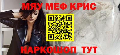 ECSTASY Славгород