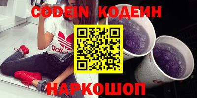 ECSTASY Славгород