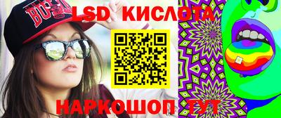 ECSTASY Славгород