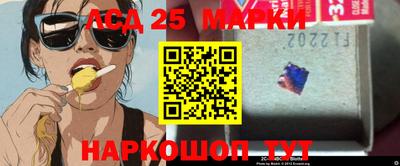 ECSTASY Славгород
