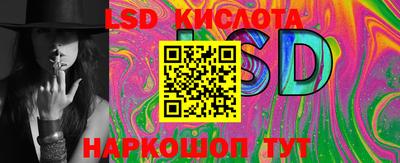 ECSTASY Славгород