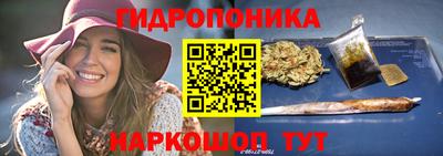 альфа пвп VHQ Кузнецк
