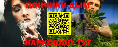 ECSTASY Славгород