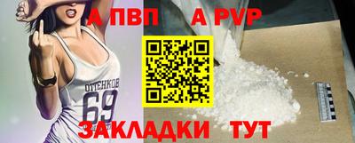ECSTASY Славгород