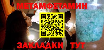ECSTASY Славгород