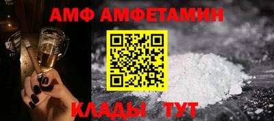 ECSTASY Славгород