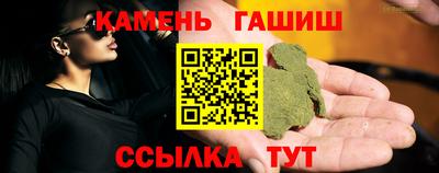 ECSTASY Славгород