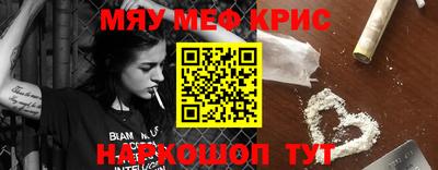 ECSTASY Славгород