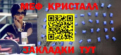 соль ск Кудымкар