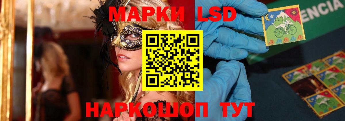Чебоксары  OMG как войти  Вход с VPN  Лсд 25 экстази ecstasy  ЛСД экстази кислота 