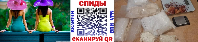 МЕТАМФЕТАМИН Декстрометамфетамин 99.9%  закладка  Чебоксары 