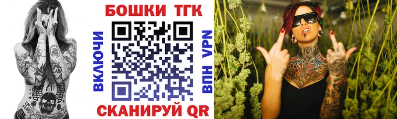 Каннабис тримм  магазин  наркотиков  Чебоксары 