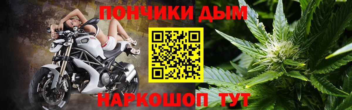 Каннабис планчик  Марихуана Amnesia  Чебоксары  МАРИХУАНА план  Вход с VPN 